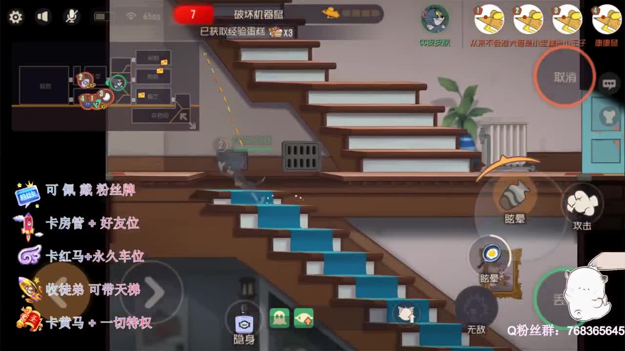 打宝打宝~0.o