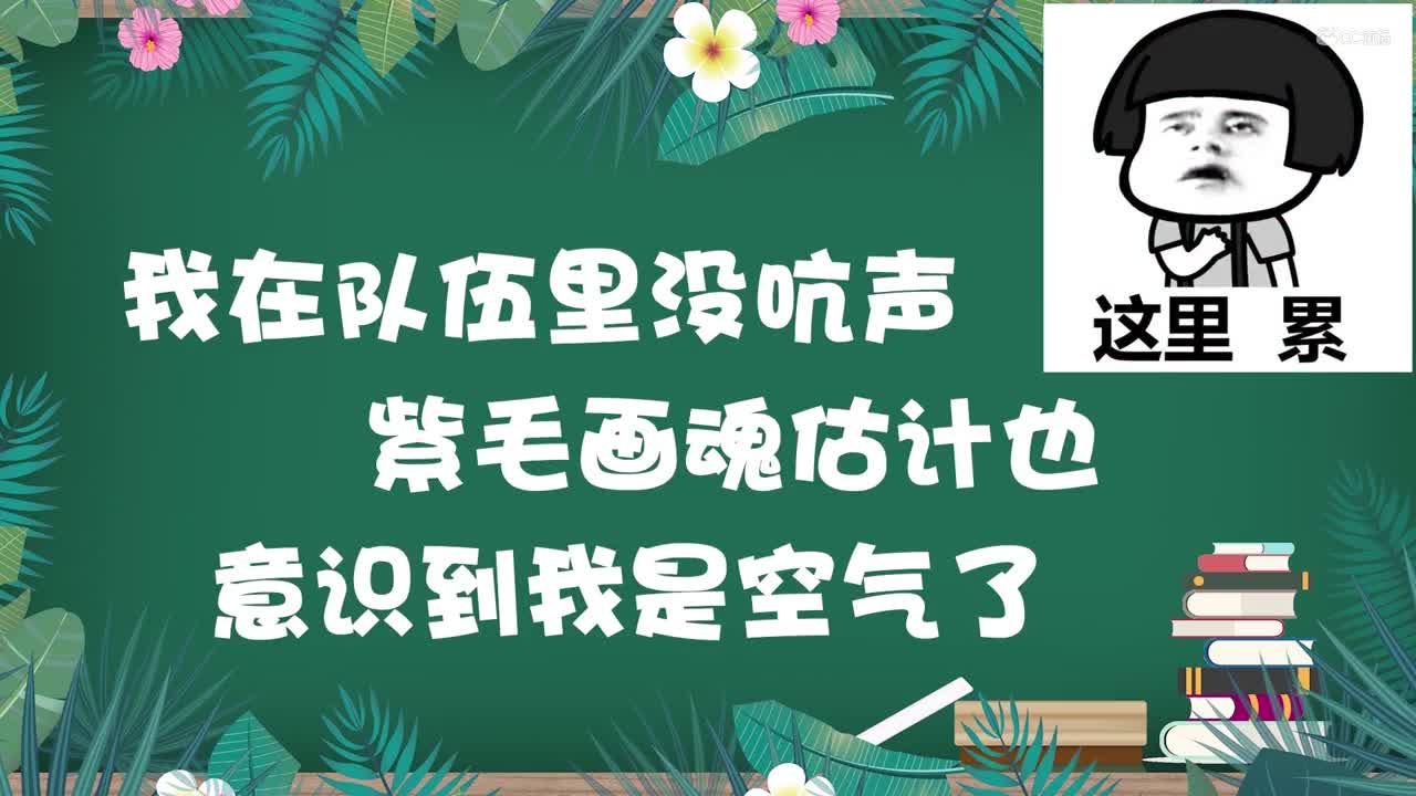 全区第六大奶14