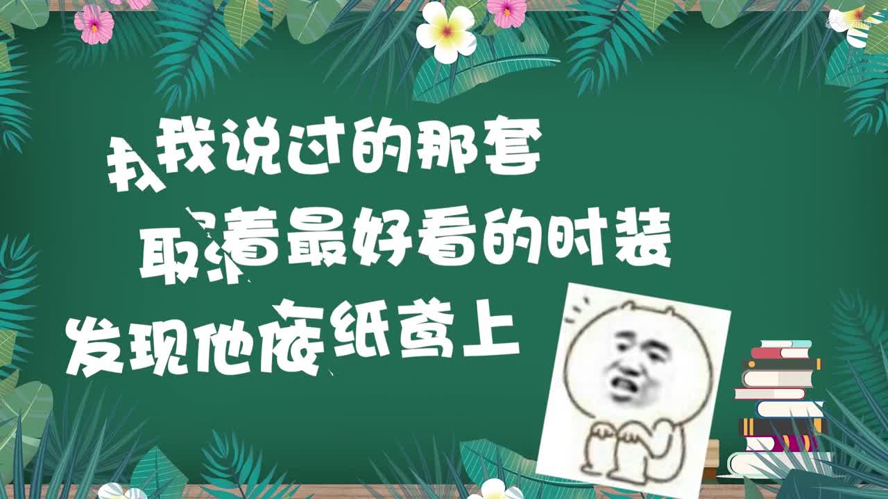 全区第六大奶15