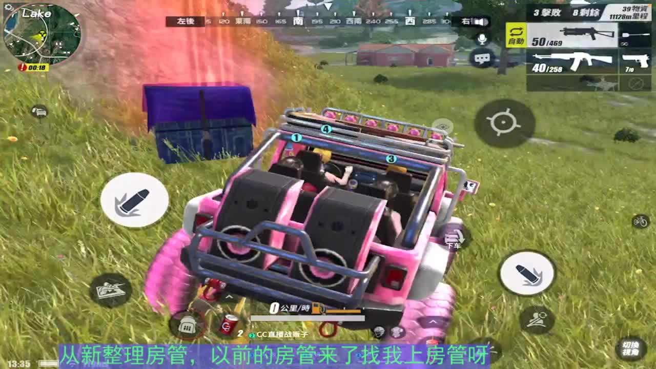 承接各种自定义比赛