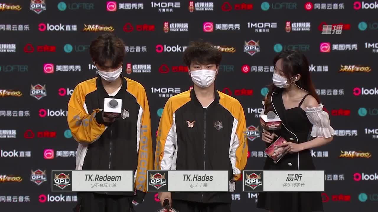 【焕新迎战】三周年·新年庆典 第2段