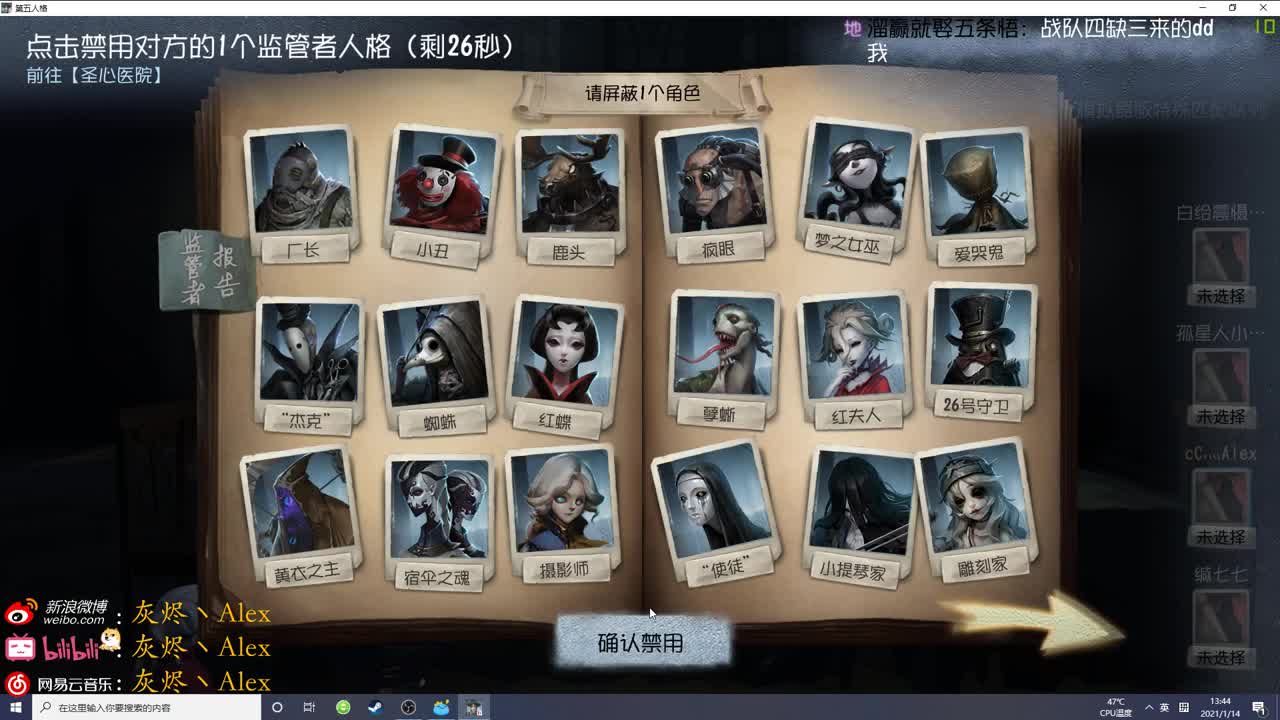 每天快乐多一丶