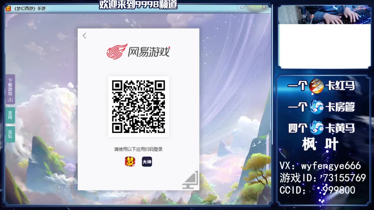新年快乐，接一切资源 第2段