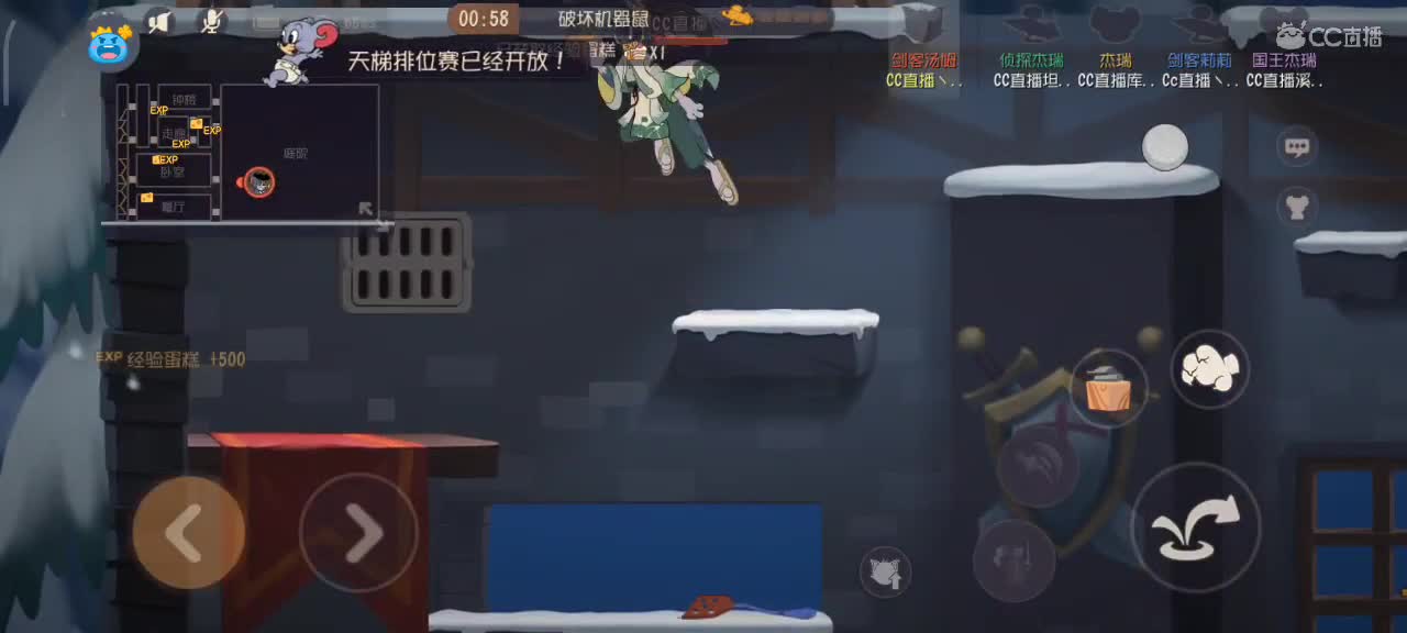 小劳开播啦～天梯和解说各路猫选手