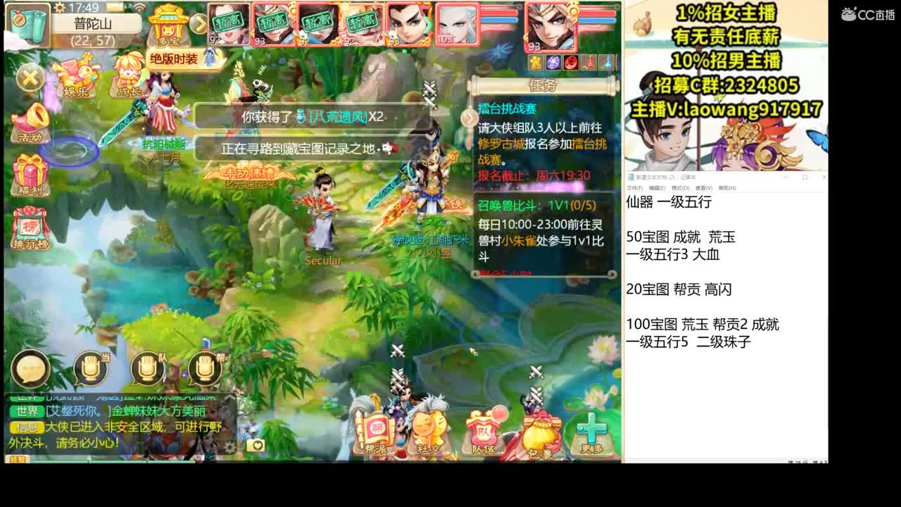 托一样的表现，接资源！