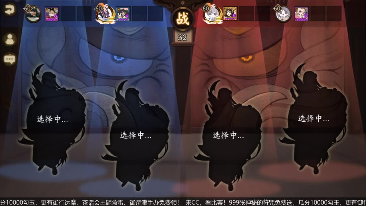 NeXT冬意演武大会 第1段