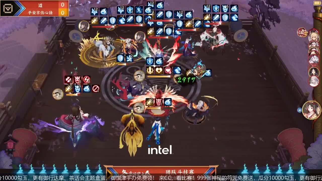 NeXT冬意演武大会 第2段