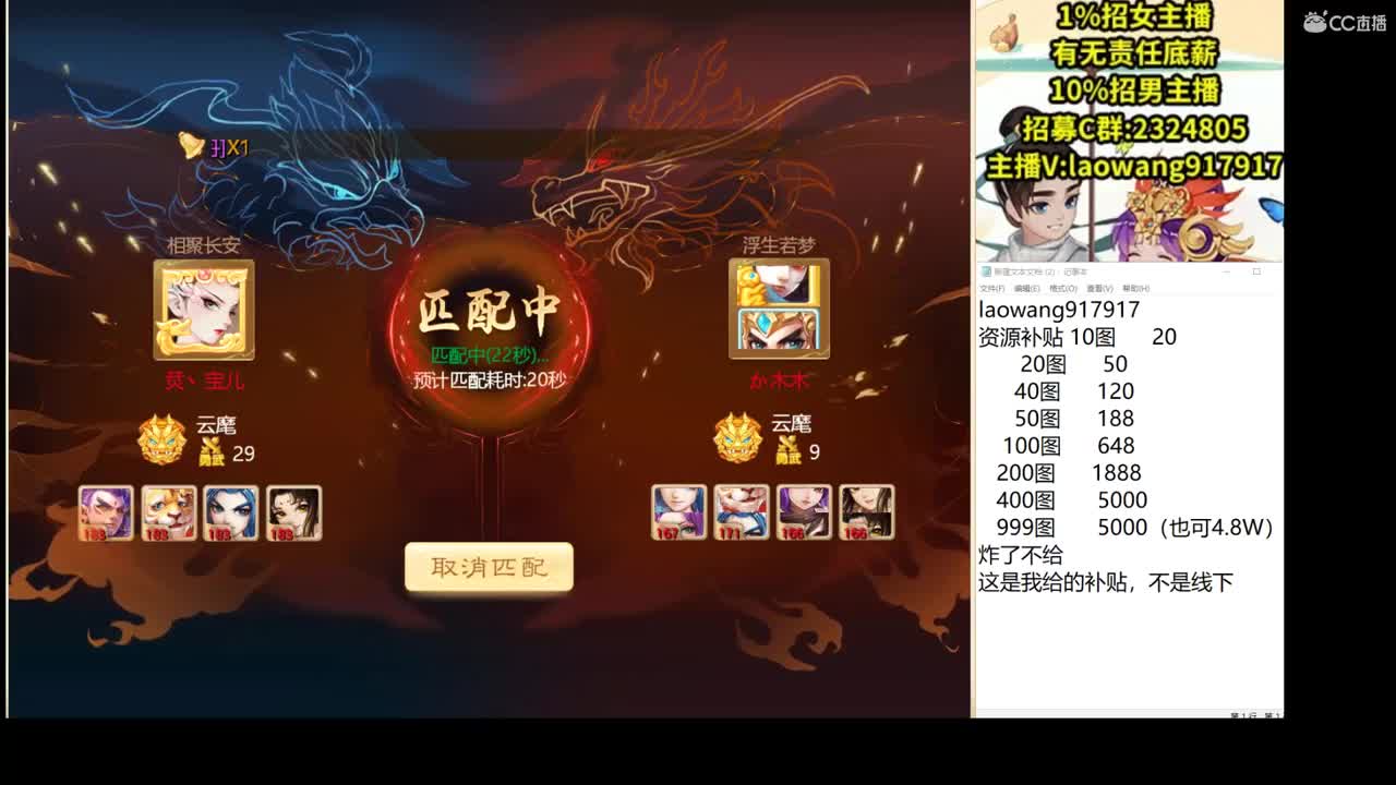 托一样的表现，接资源！ 第1段