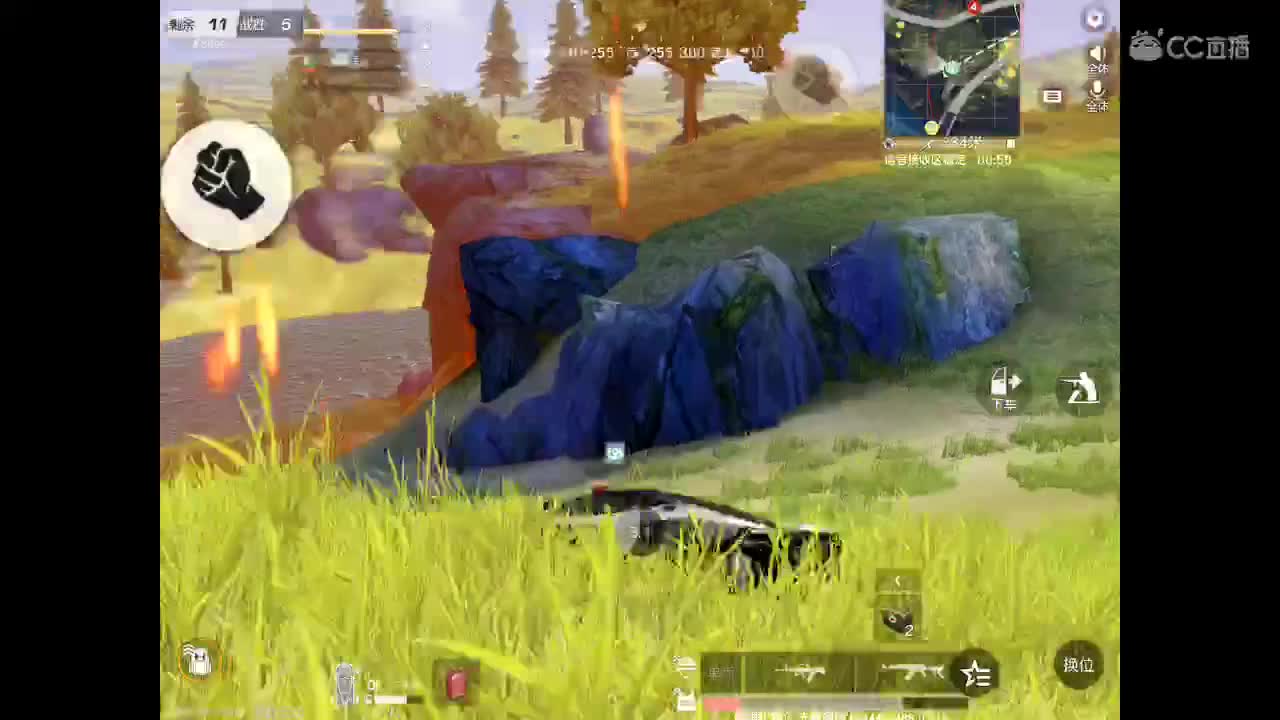 世间美好、愿有你陪伴、长相思首。 