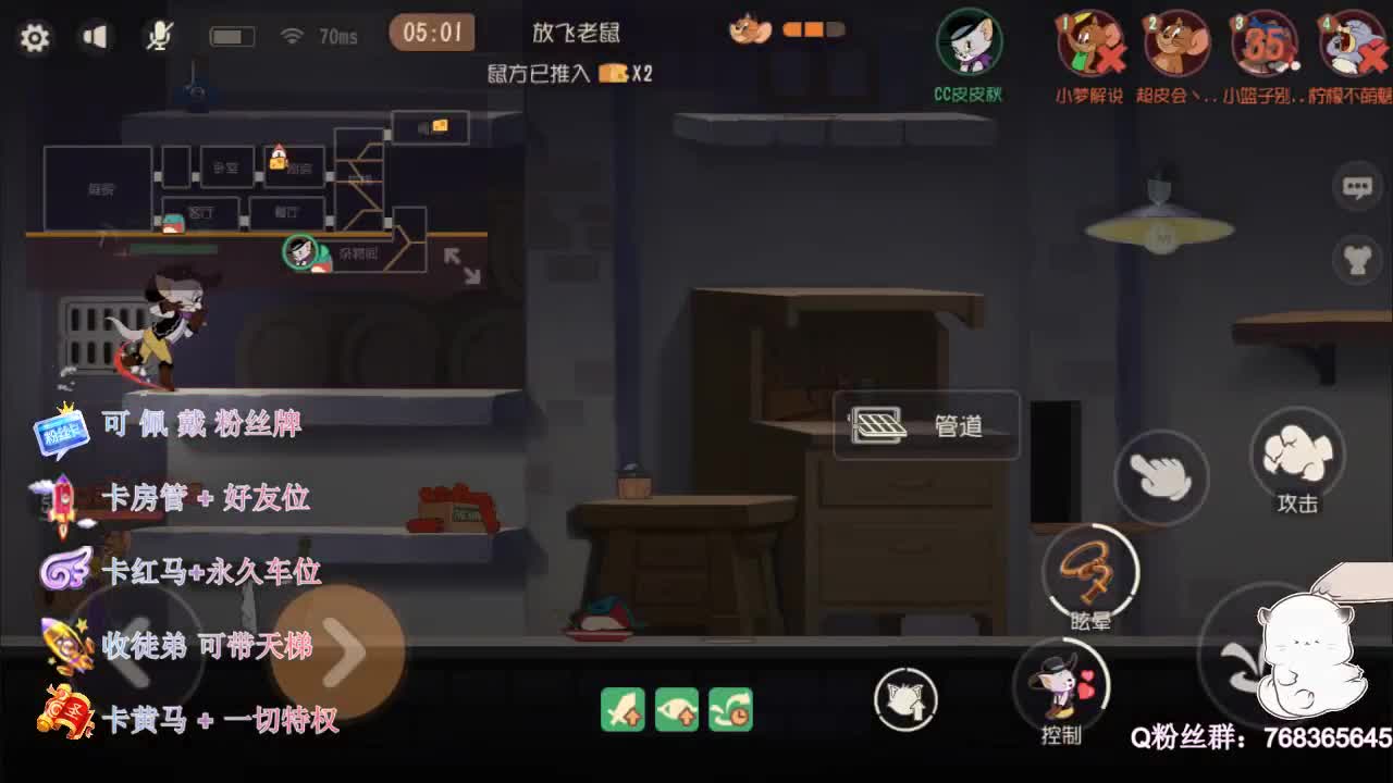 打宝打宝~0.o