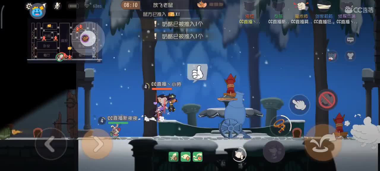 小劳开播啦～天梯和解说各路猫选手 第1段