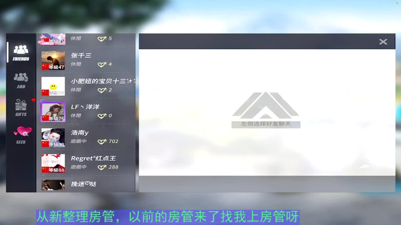 承接各种自定义比赛 第2段