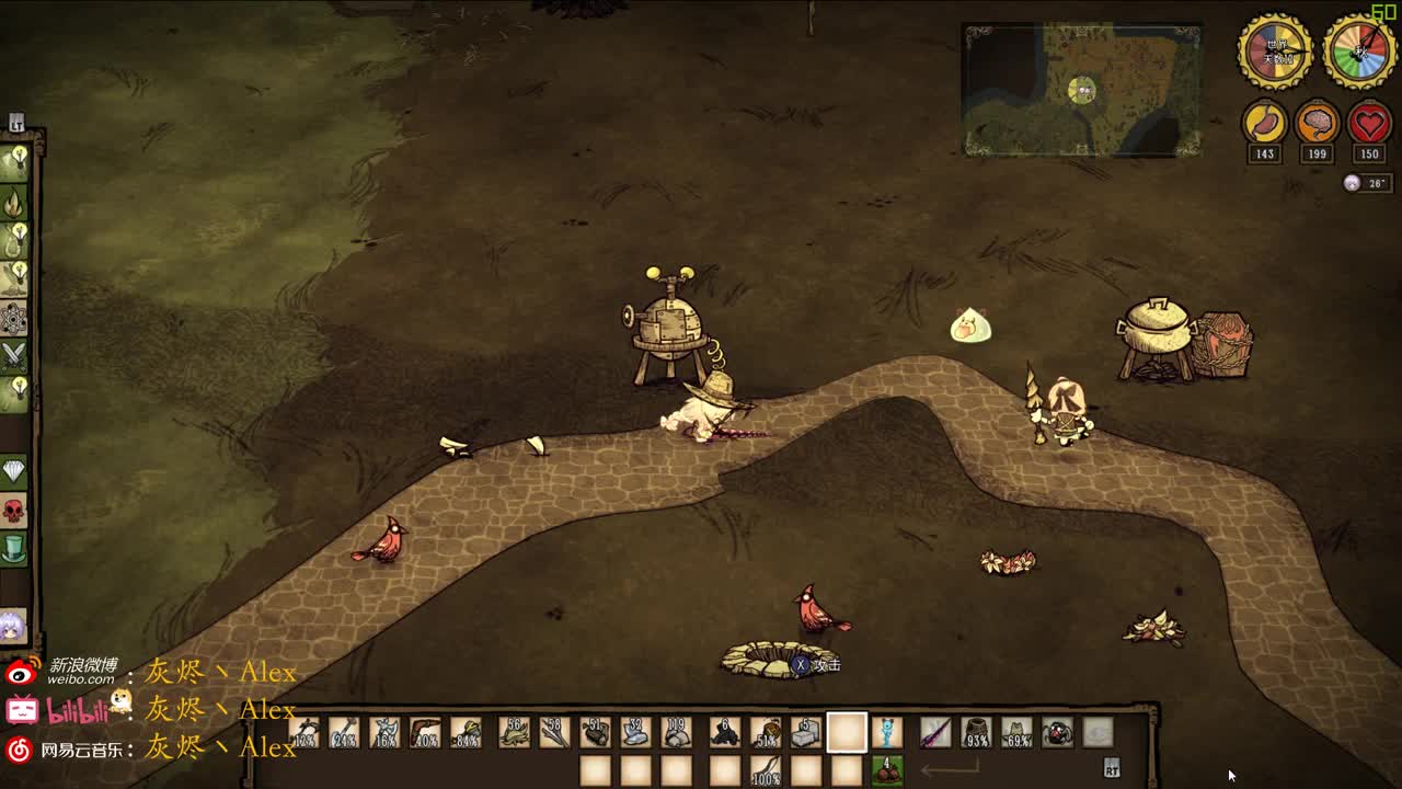 每天快乐多一丶 第2段