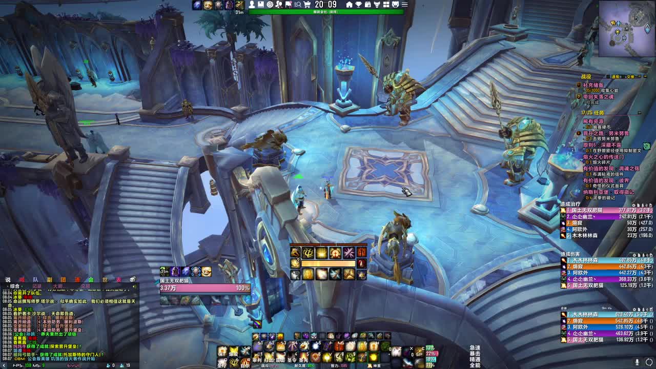 [花猫]拯救暗影界 第1段