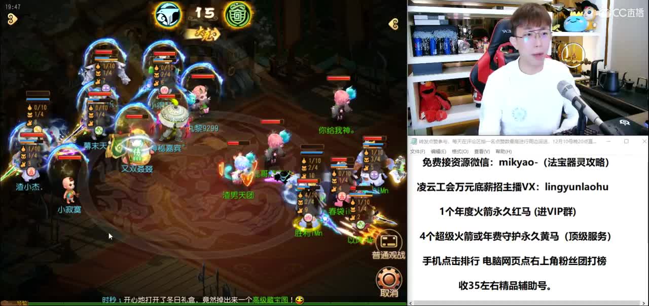 免费接所有资源 2021我们来啦！ 第1段