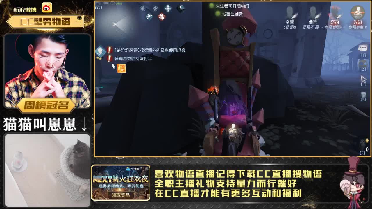 星海鲸歌等你来战！