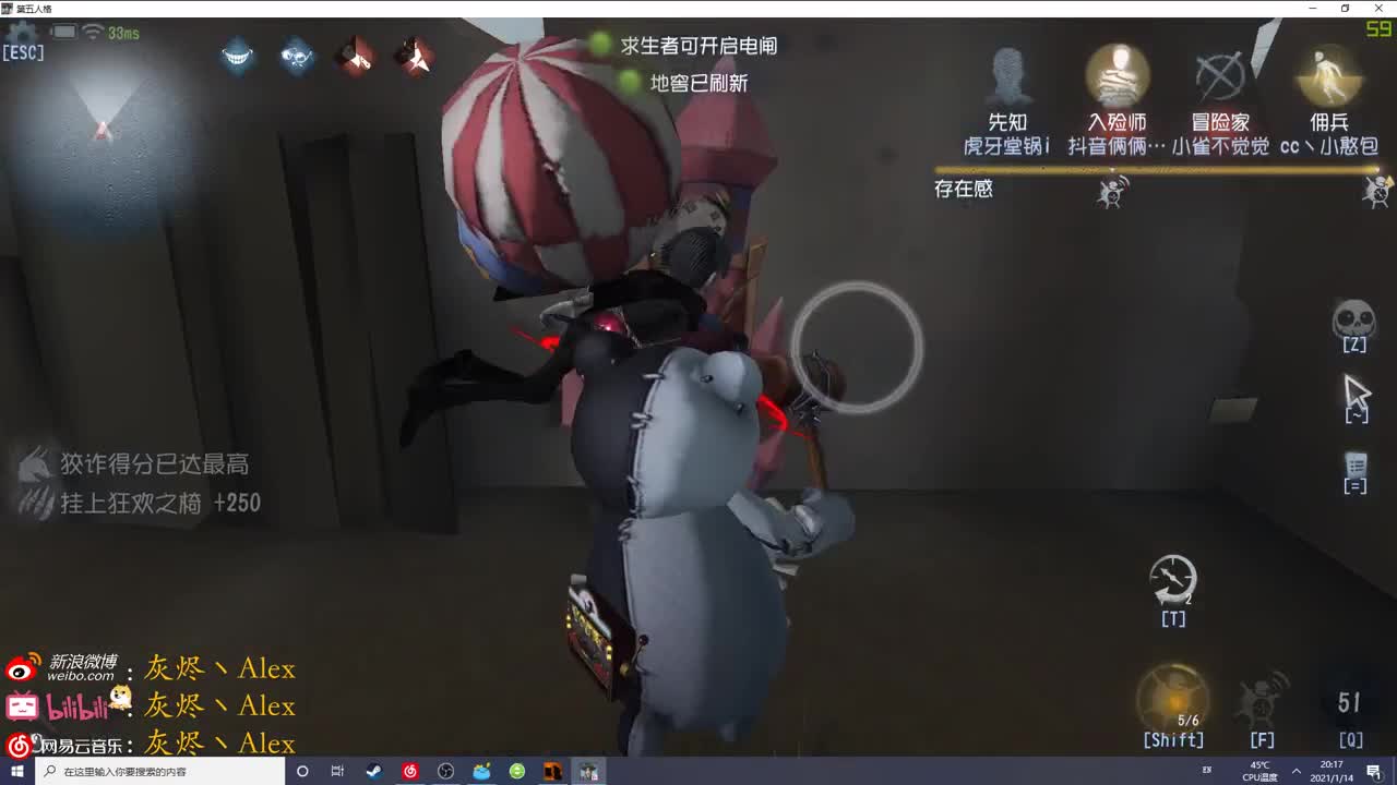 每天快乐多一丶