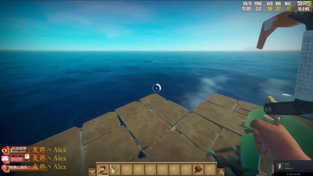 每天快乐多一丶 第1段