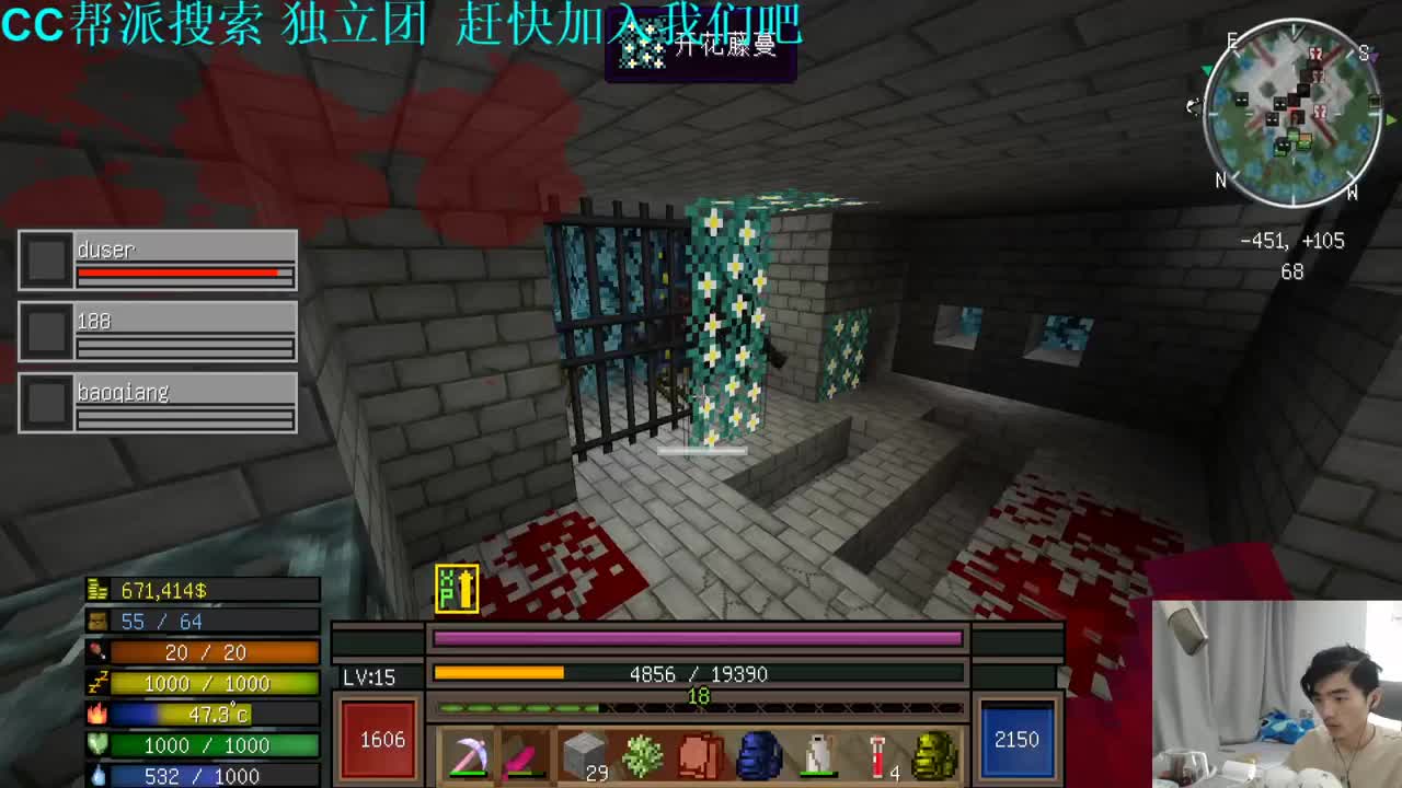 欢乐时光开始了！ 第2段