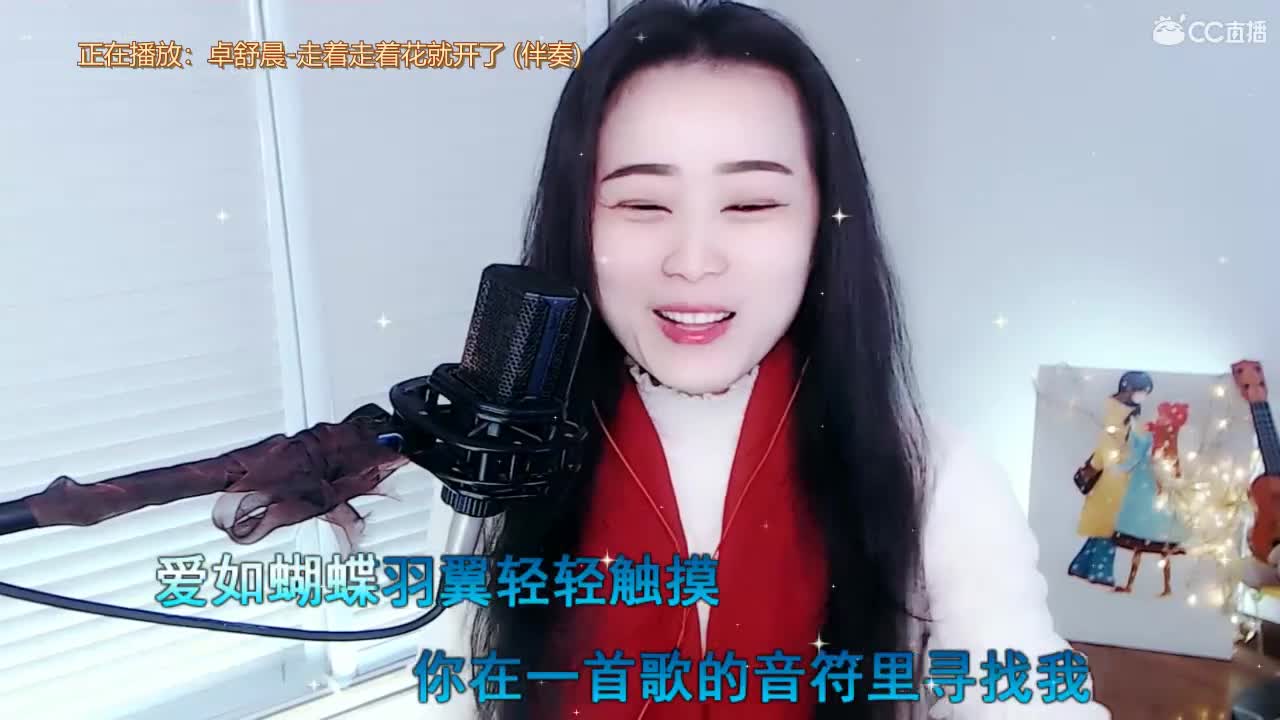 唱歌坤坤是认真的！