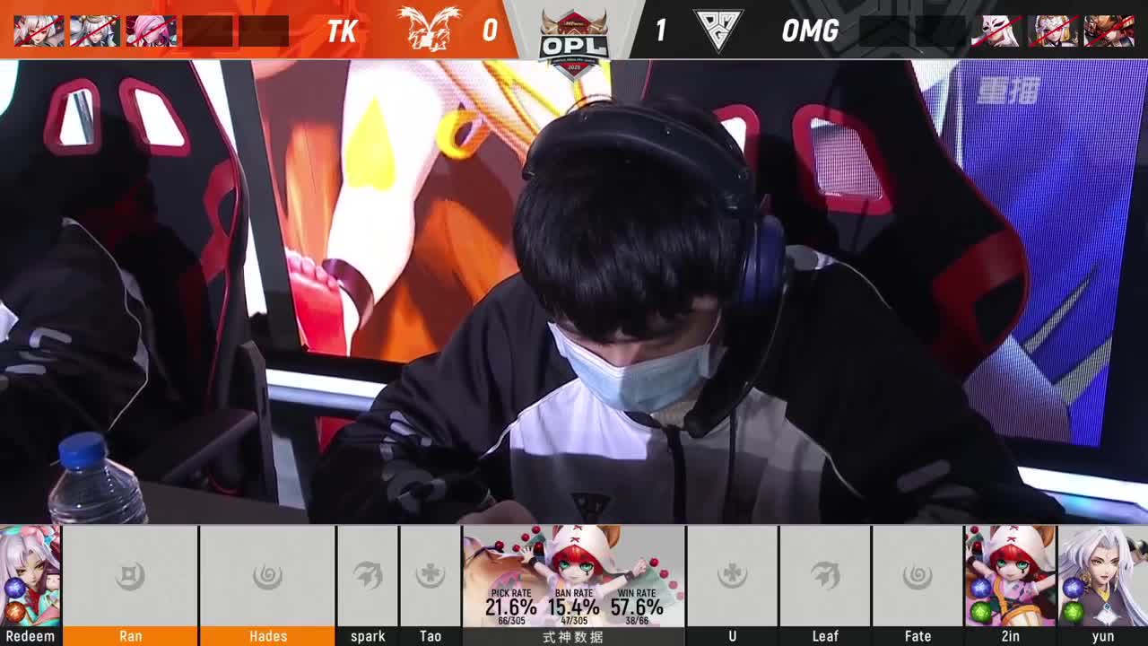 【焕新迎战】三周年·新年庆典 第1段