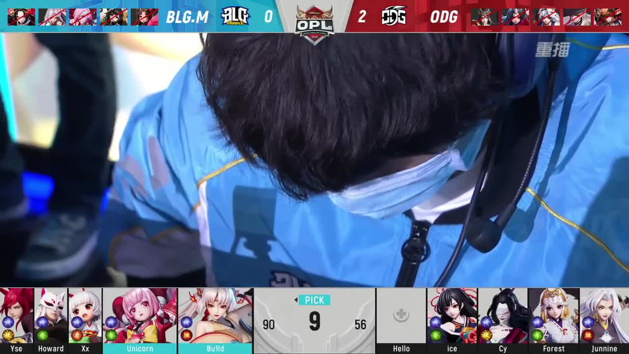 【焕新迎战】三周年·新年庆典 第2段