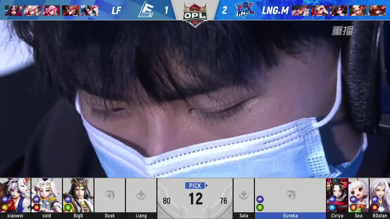 【焕新迎战】三周年·新年庆典 第3段