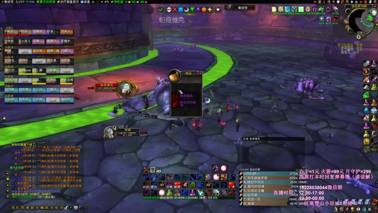 橙杖马上诞生了！ 第1段