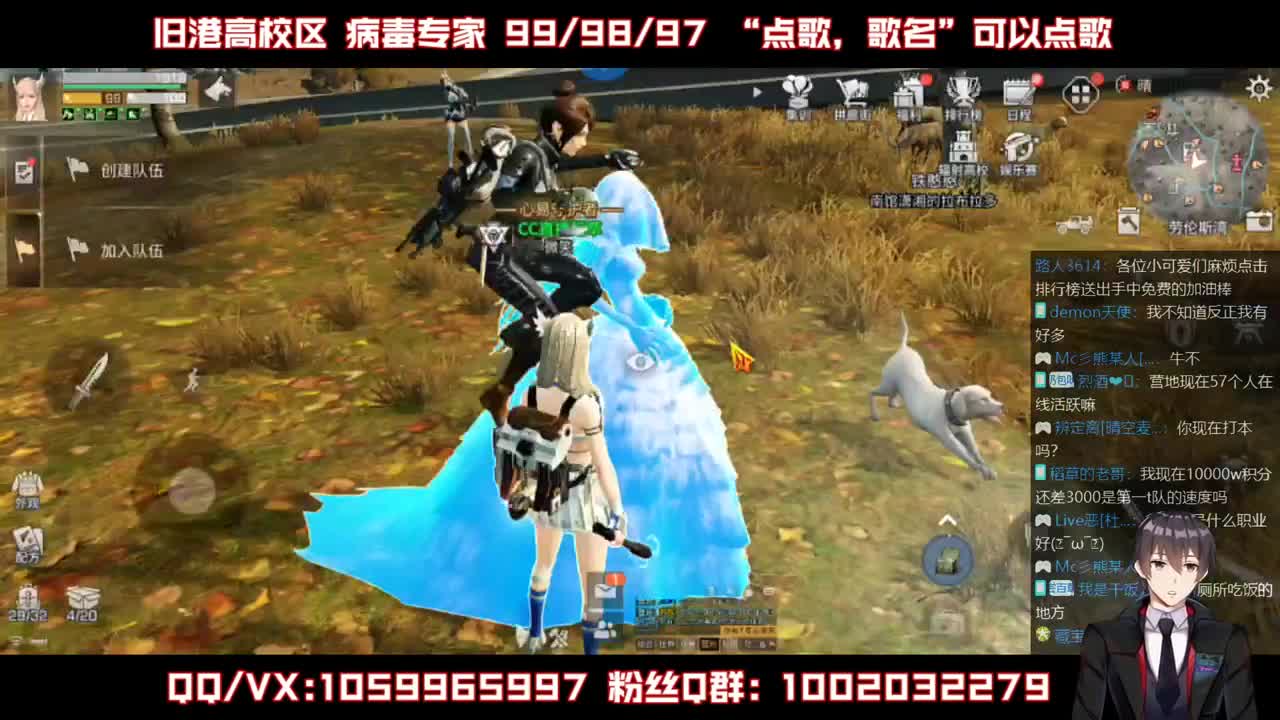 每20分钟抽一个PC名额 第1段