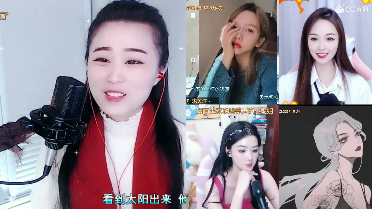 唱歌坤坤是认真的！