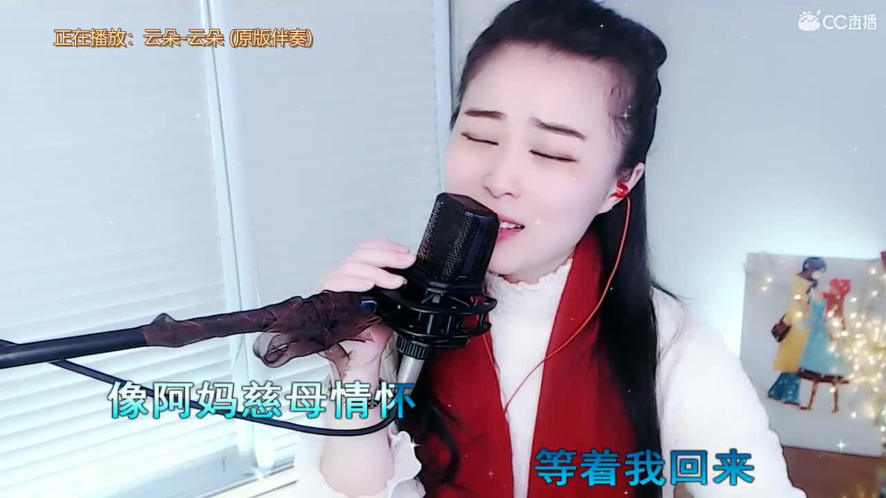 唱歌坤坤是认真的！