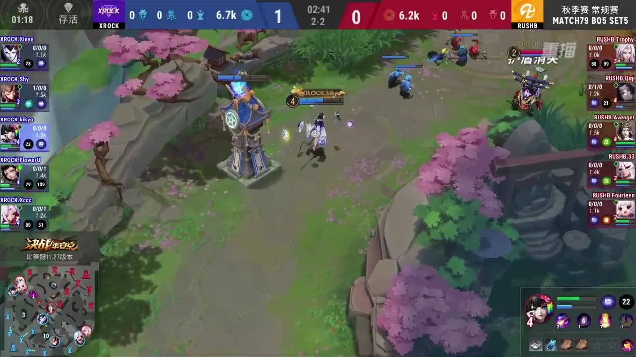 【焕新迎战】三周年·新年庆典 第1段