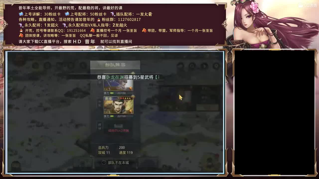 宝物您抢了么？今天开荒 第1段