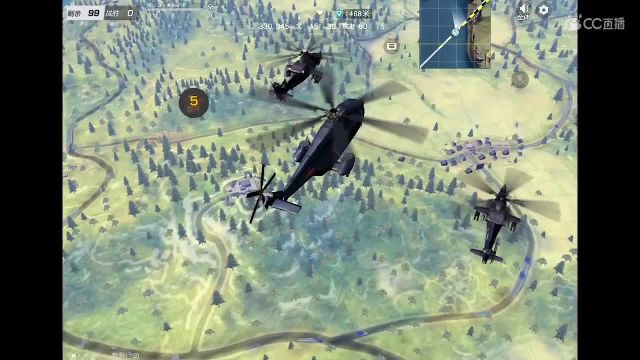 别畏惧我 第2段