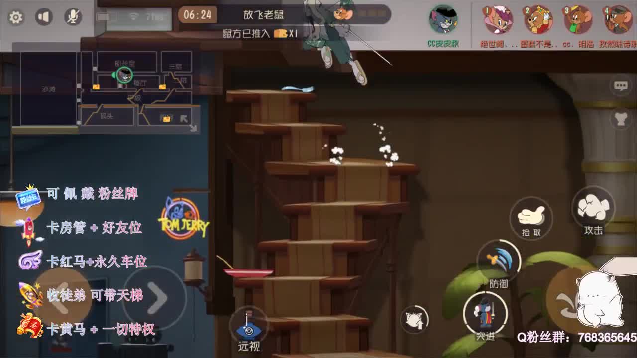 打宝打宝~0.o