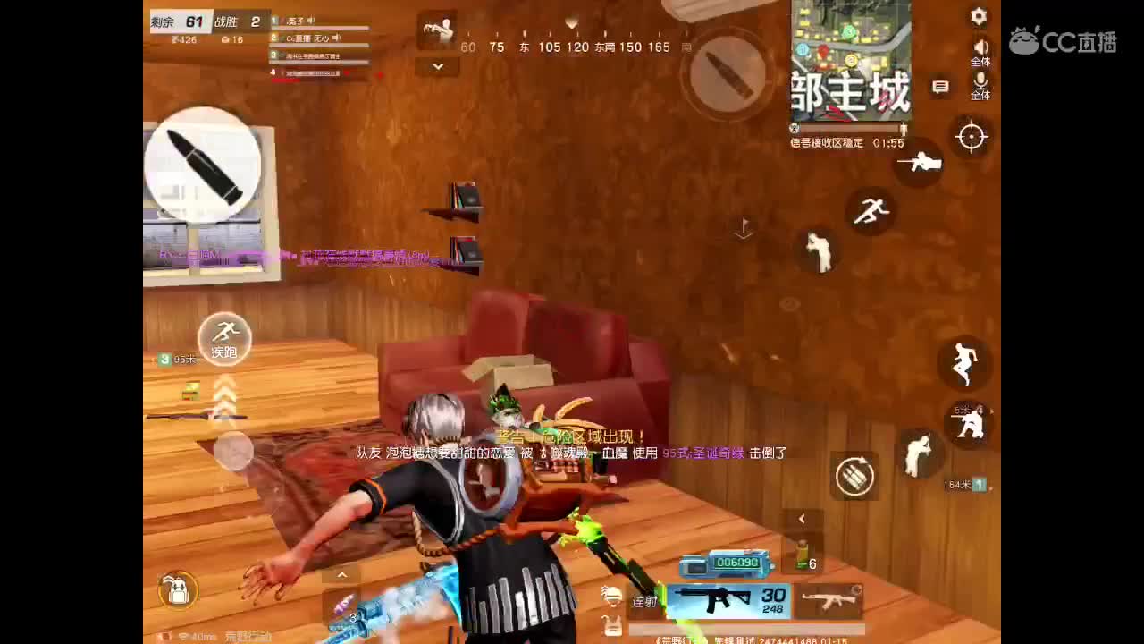 世间美好、愿有你陪伴、长相思首。 