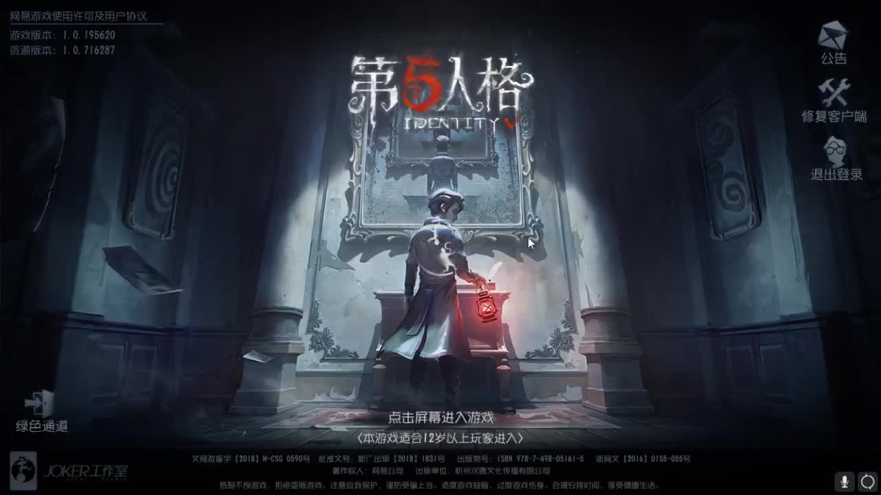 孤星：共研服新模式