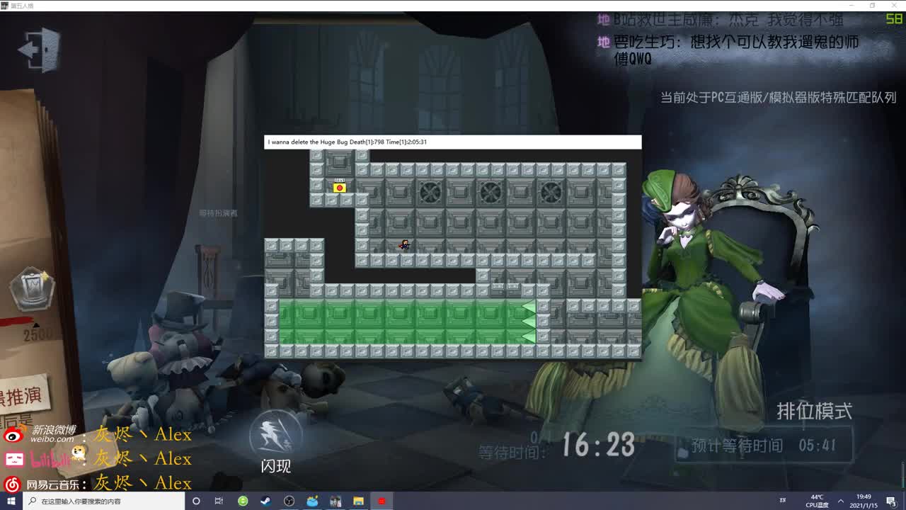 每天快乐多一丶