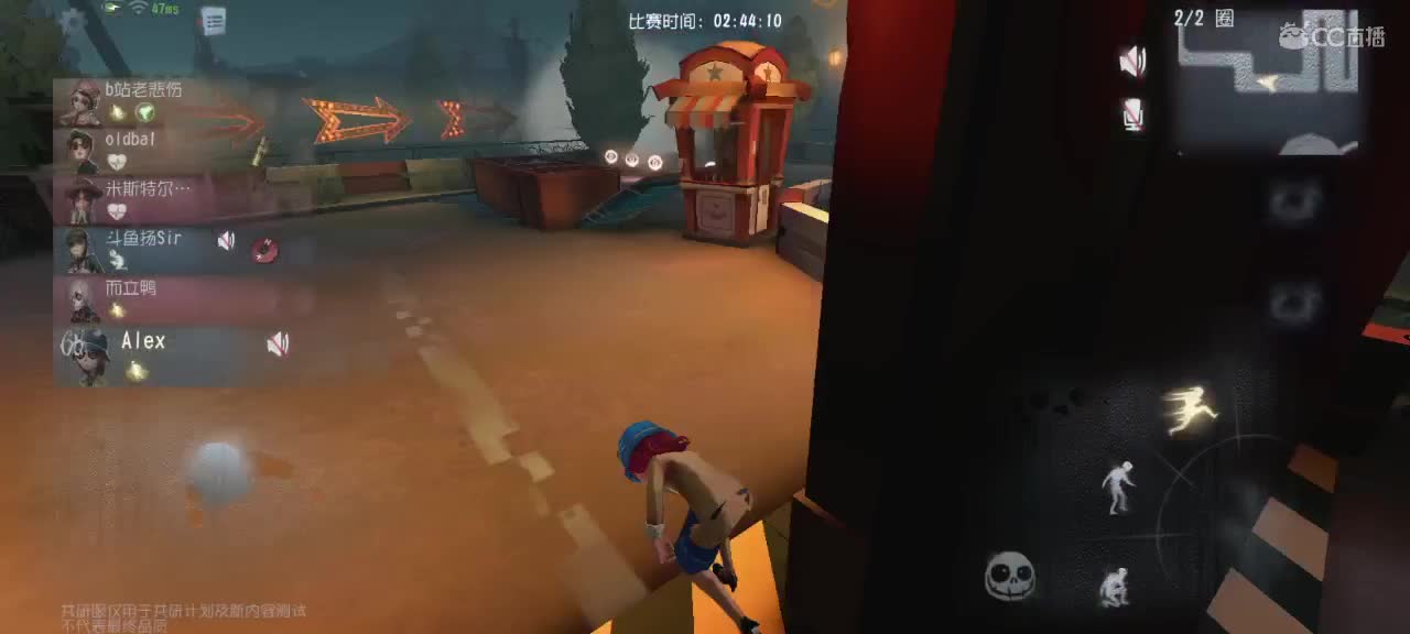 一个菜，两碗饭