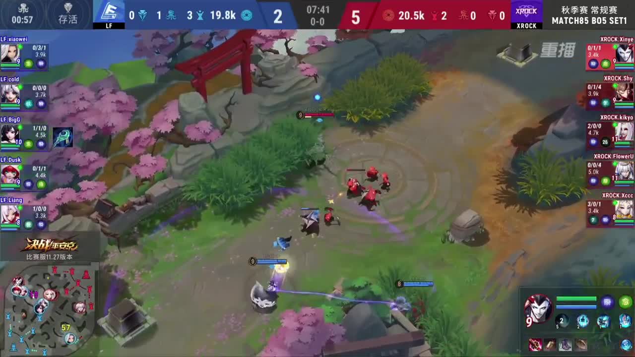 【焕新迎战】三周年·新年庆典 第3段