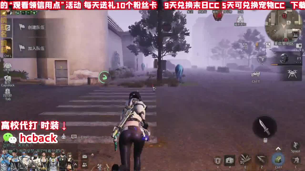 皇家补给箱 免费抽648/金CC