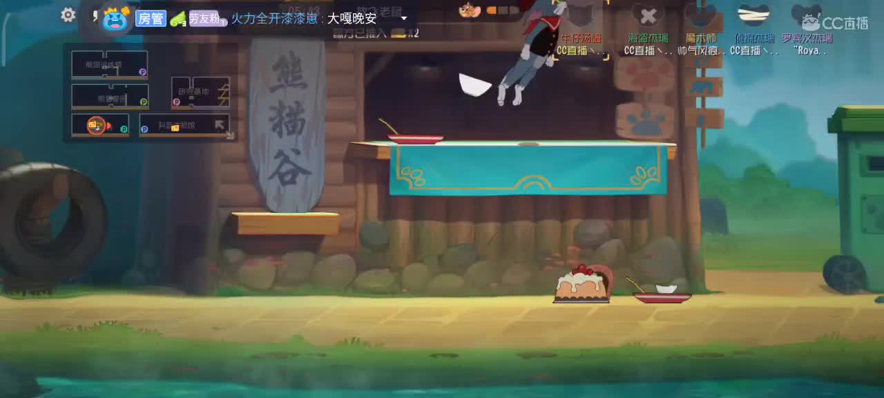 小劳开播啦～天梯和解说各路猫选手