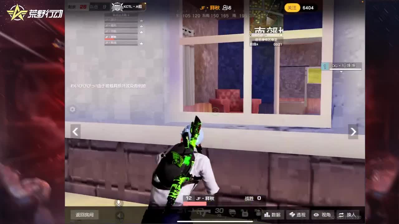 哈哈哈 第1段