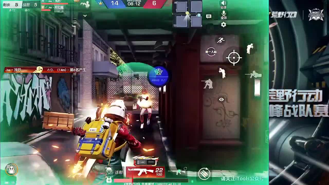 她奶的