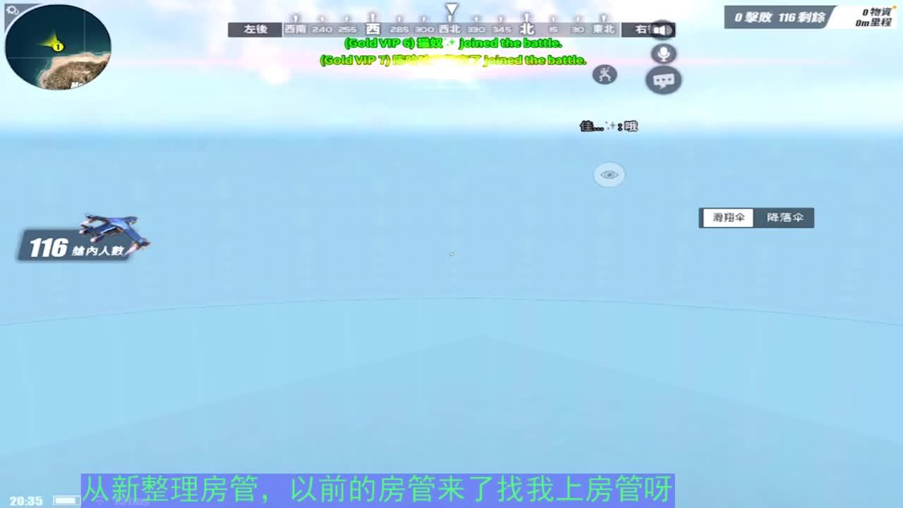 承接各种自定义比赛 第1段