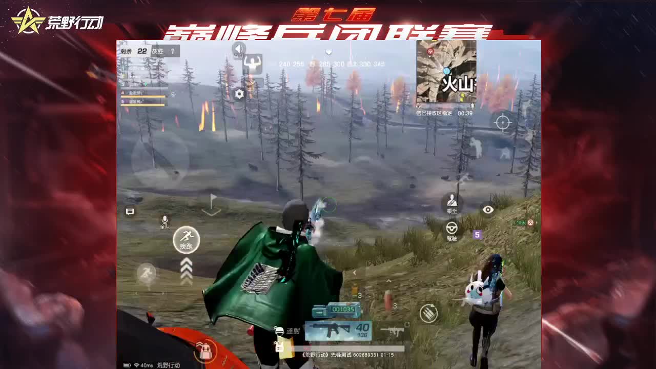 来玩游戏鸭 第2段