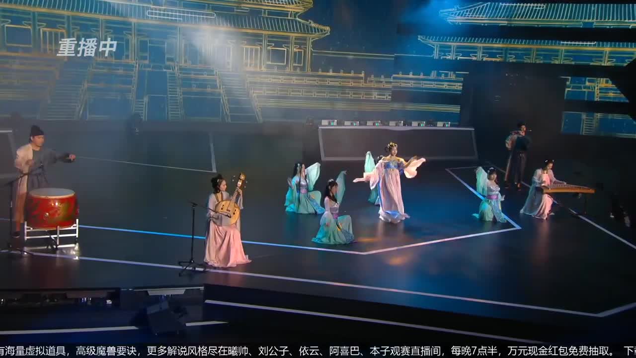 指挥天团，天极争霸赛 第1段