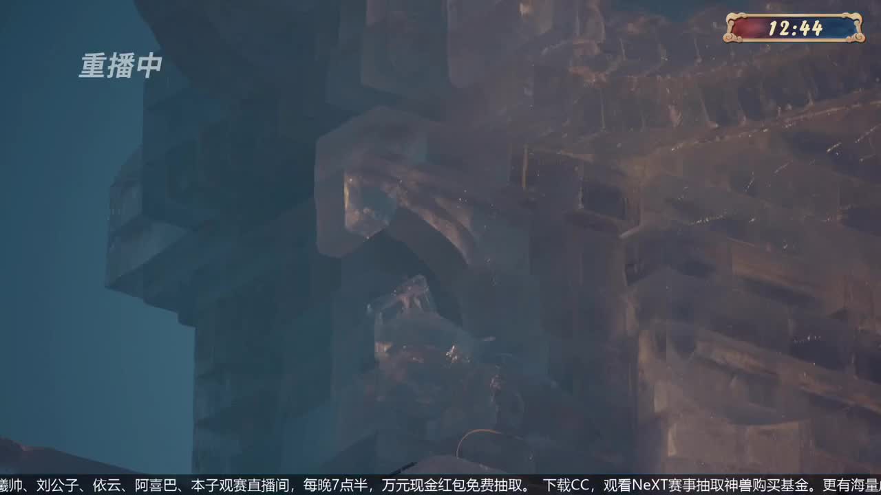指挥天团，天极争霸赛 第4段