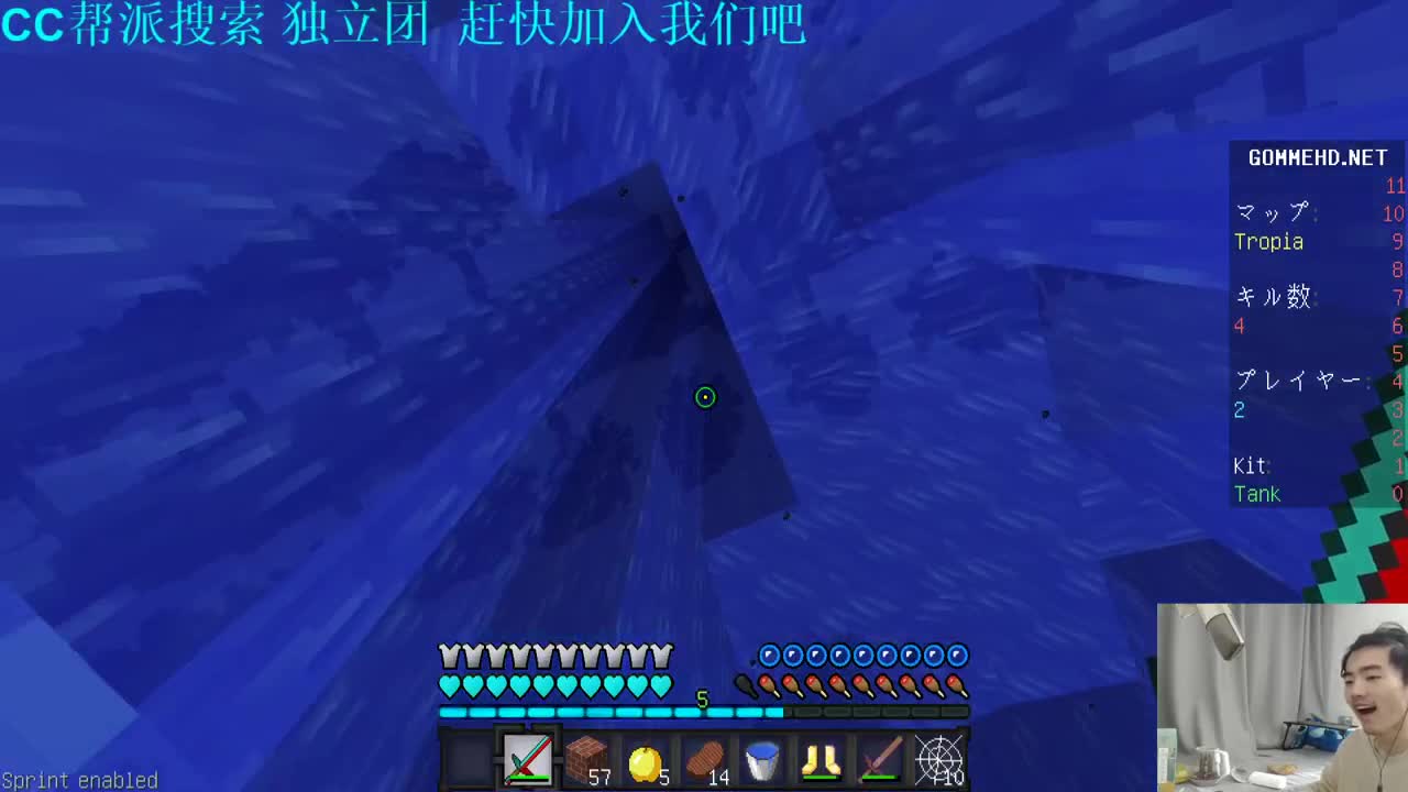 欢乐时光开始了！ 第1段