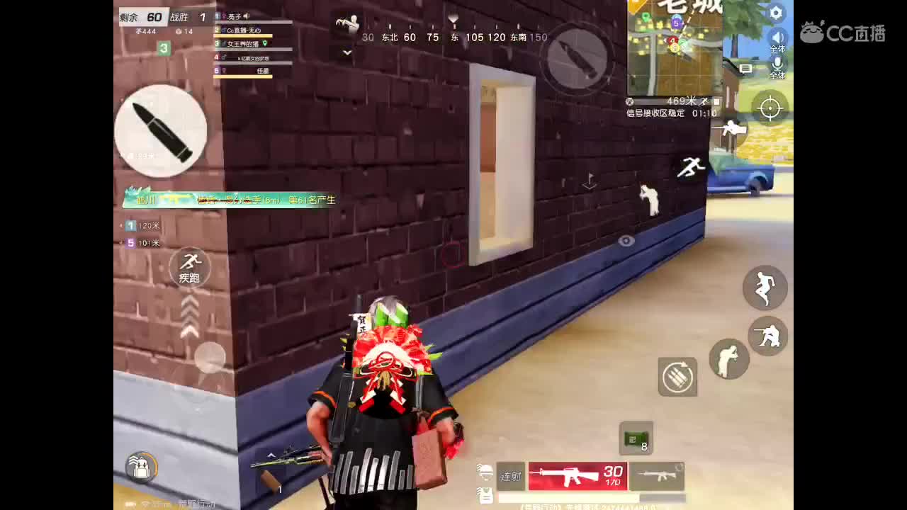 世间美好、愿有你陪伴、长相思首。 